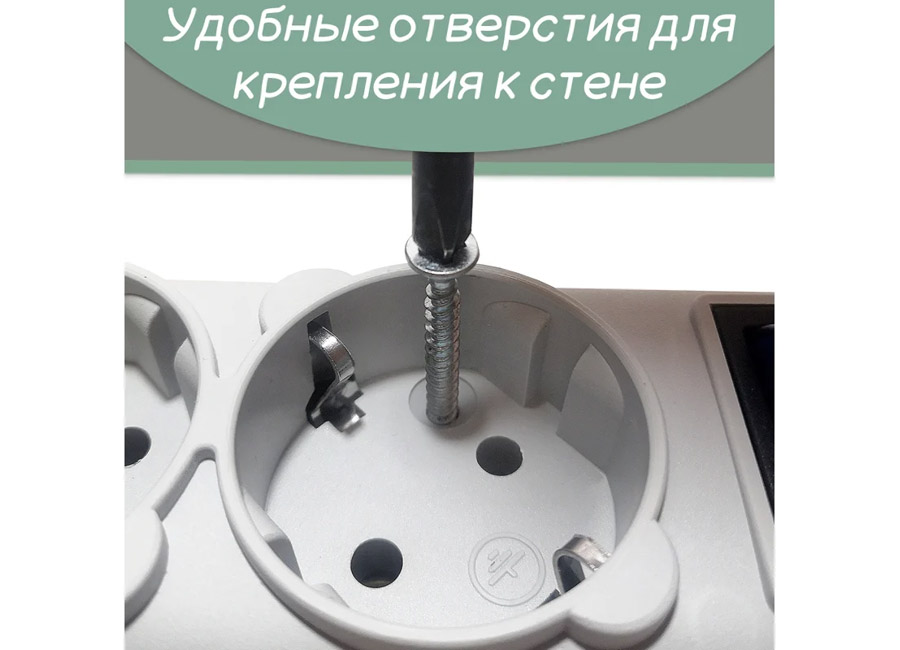 ������� ������  Power Cube 3 �����, 5 ������� � �����������, 10�, 2.2���, 3x0.75, �����, SPG-B-15