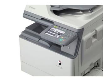 ���  Canon iR 1730i (4745B007)