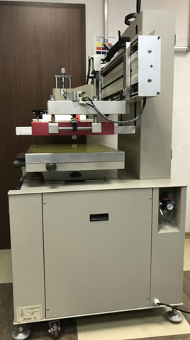 ����������� ������  LM-Print SP-5070S