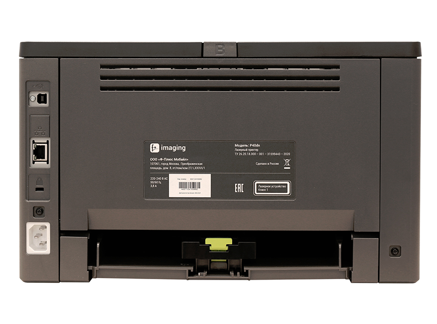 �������  Fplus P40dn20