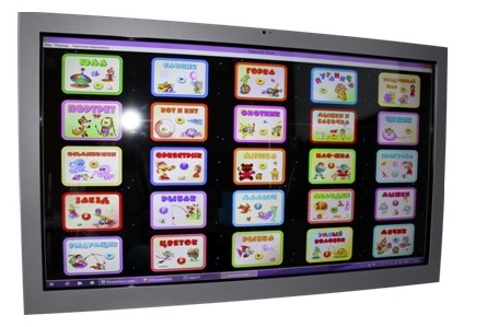    Interactive Project 55