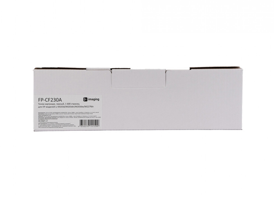 - F+ Imaging FP-CF230A, , 1600 .