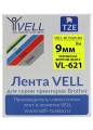  Vell VL-621 (Brother TZE-621, 9 ,   )  PT 1010, 1280, D200, H105, 100E, E100, D600, E300, 2700, P700, E550, 9700