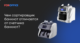 ��� ����������� ������� ���������� �� �������� �������?