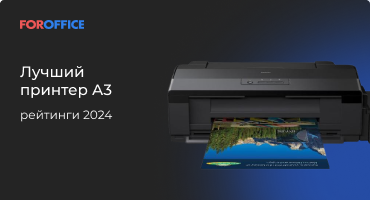   3   2025