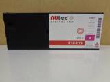  Nutec Ruby R10-HYB Magenta (F642.1008)