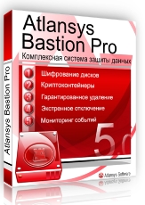 Atlansys Bastion Pro ( 12 , 25 )