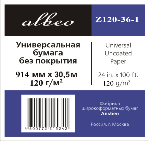 �������� ������ ��� ��������  Albeo 0.914�30.5 (Z120-36-1)