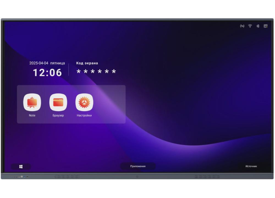 ������������� �������� TraceTouch 75TW21M