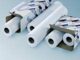 Рулонная бумага для плоттера с покрытием OCE IJM627 White Outdoor Paper 130 г/м2, 1.270x50 м, 76.2 мм (7857B004)