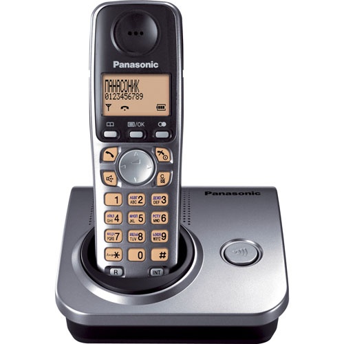  Panasonic KX-TG7205RUM