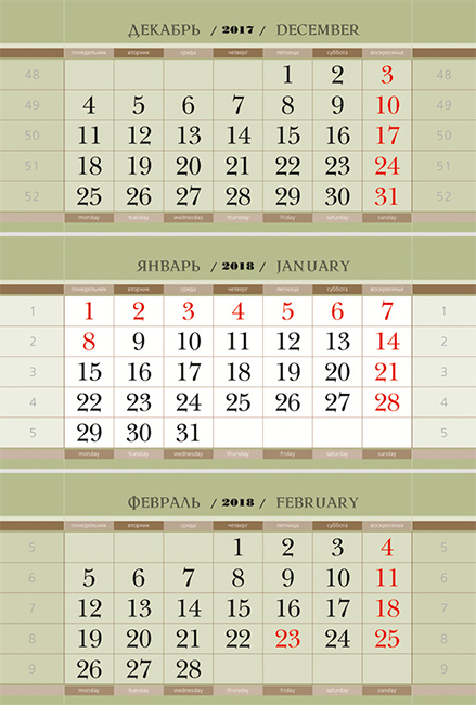 

Календарные блоки КМД Мини 3-сп 2018