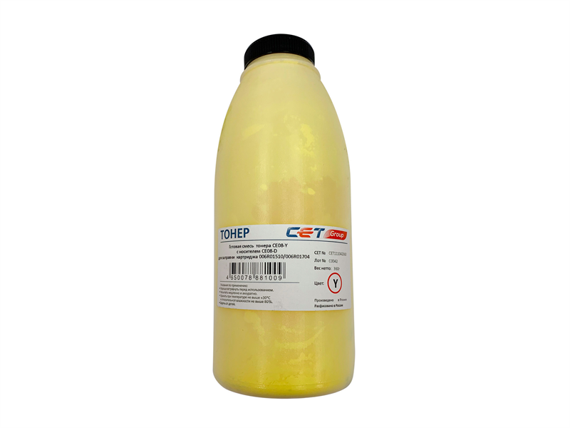  CE08-Y(CPT)+ CE08-D  XEROX AltaLink C8045/8030/8035, WorkCentre 7830 (Japan) Yellow, 360/, CET111042360