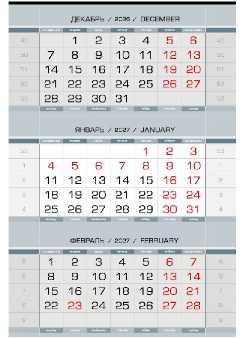 2027 - ����������� ���� ������-80 �������� ����, 1-�� (1 x 297x445), �����