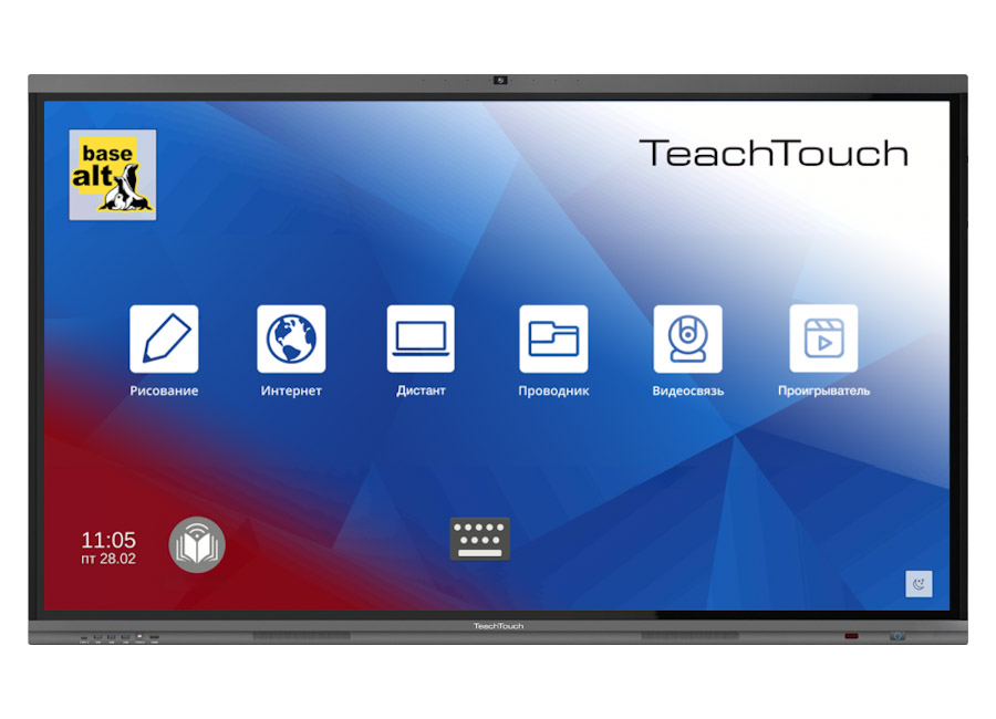 ������������� ������  TeachTouch TT-R2-65U, 65" UHD, 20 �������, 16/512 ��, ������, ���������, WiFi, Bluetooth, ���� OPS