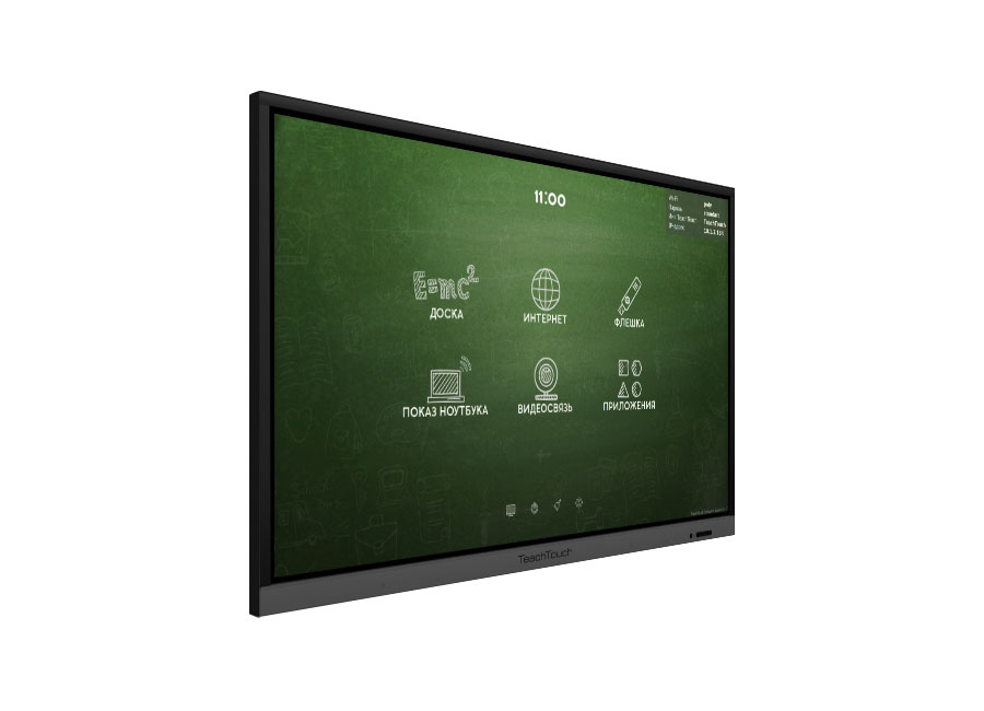   TeachTouch 3.5 65, UHD, PC Core i5