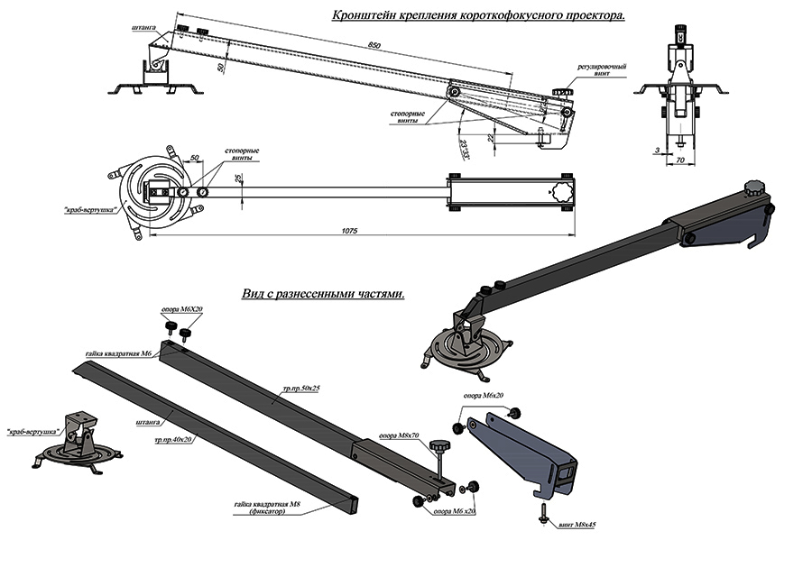      SMART-BASE     800  1500 