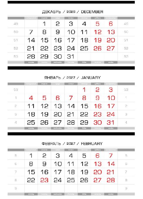 2027 - ����������� ���� ������ �������� �����, 3-�� (3 x 370x170), ����������-�����