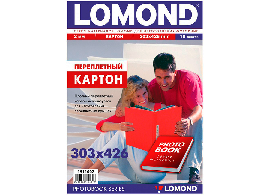  Lomond 303x426x2 , 10  (1511002)