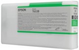 �������� ��� ��������� Epson T653B Green 200 �� (C13T653B00)