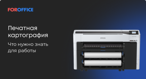 �������� �����������: ��� ����� ����� ��� ������