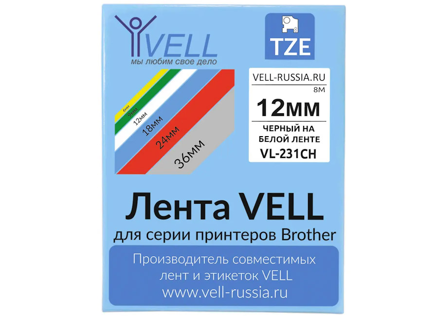  Vell VL-231CH ( , 12 ,   )  Puty PT-100E, 100ECH, Brother D200, E110,  D600, E300, 2700,  P700, E550, P900