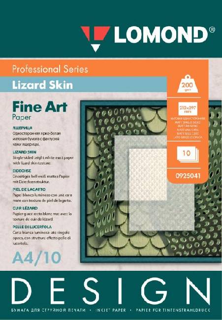   Lomond  /Lizard Skin Fine Art Design, A4, 200 /2, 10  (0925041)
