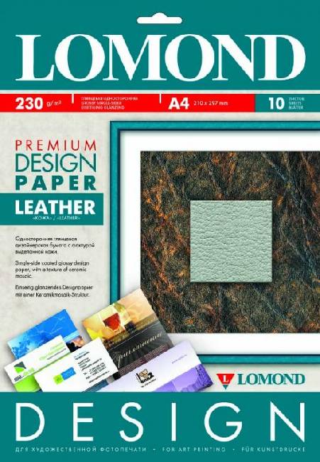   Lomond  "" Fine Art Design Premium, A3, 230 /2, 20 