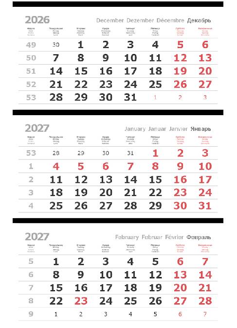 2027 - ����������� ���� ������� ����� ���� 3-�� (3 x 335x160), �����