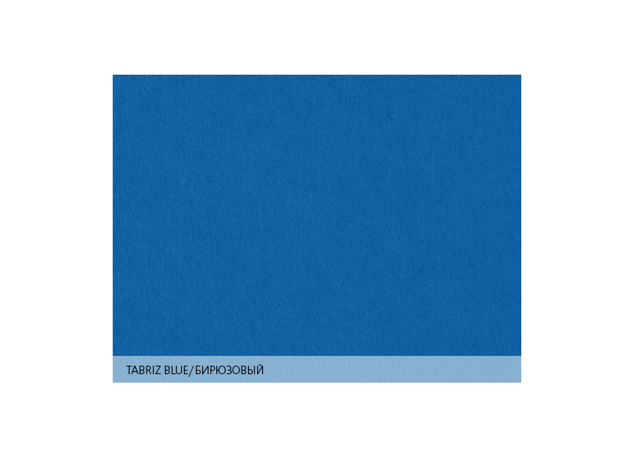   COLORPLAN  120 /2, DL (11  22) 