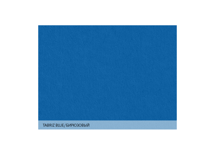   COLORPLAN  120 /2, DL (11  22) 