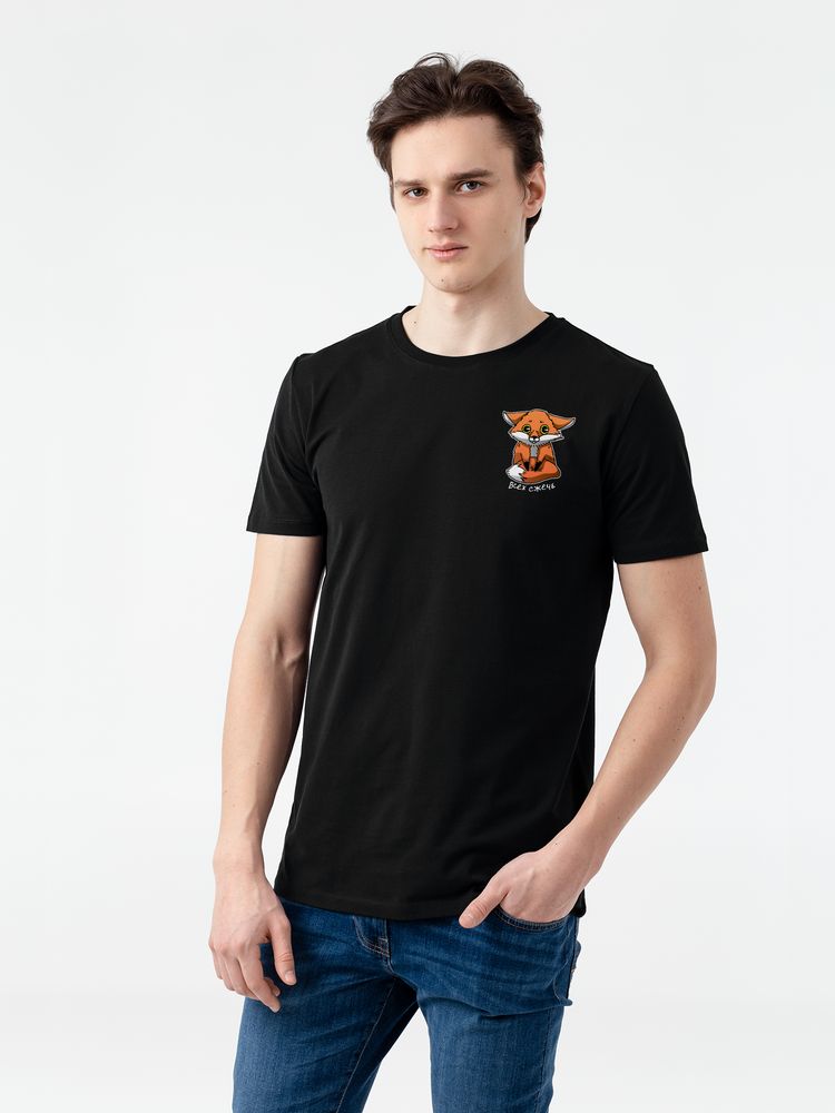  Cute Fire.  , ,  XL