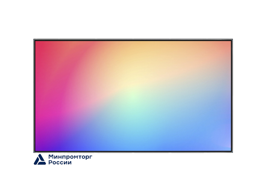   Lumien LP9870SDRU