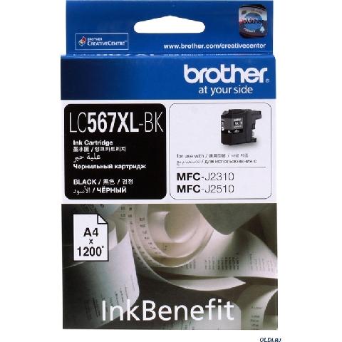�������� Brother LC-569XLBK