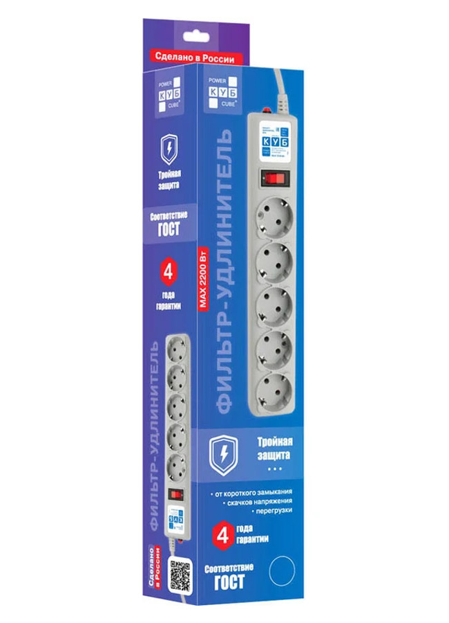 ������� ������  Power Cube 1.9 �, 5 ������� � �����������, 10�, 2.2���, 3x0.75, �����, SPG-B-6