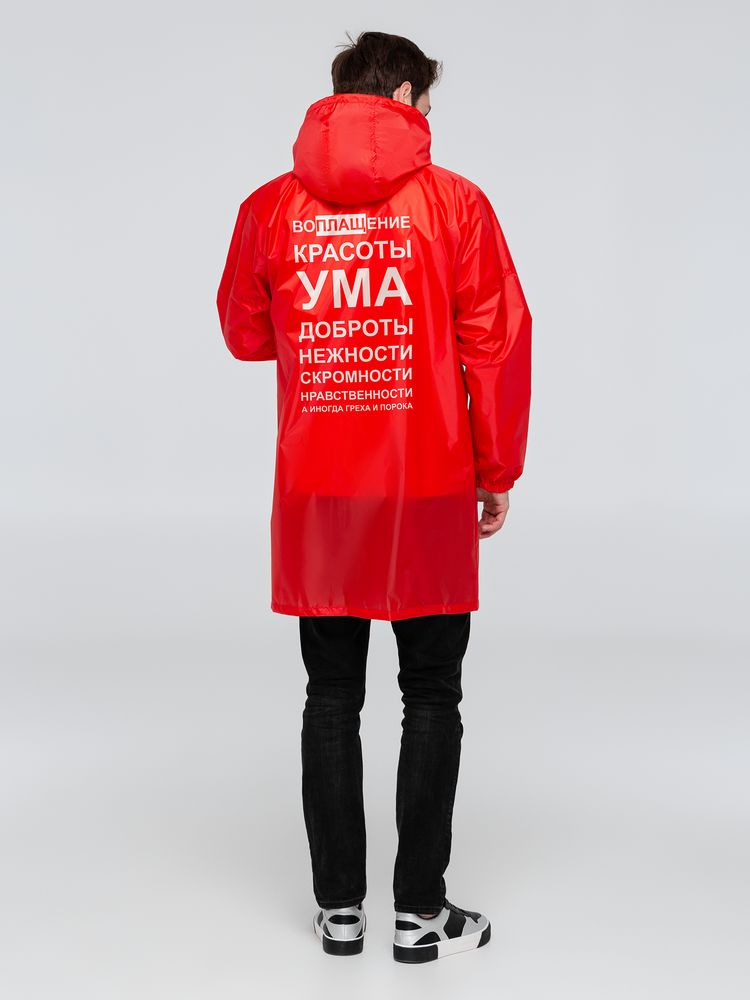   , ,  XXL