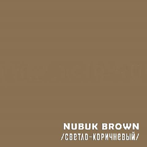  Colorplan Nubuck Brown 135