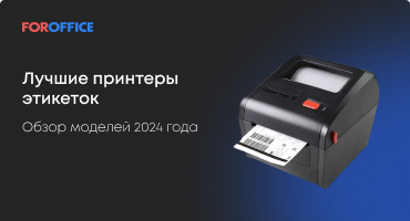   :   2025 