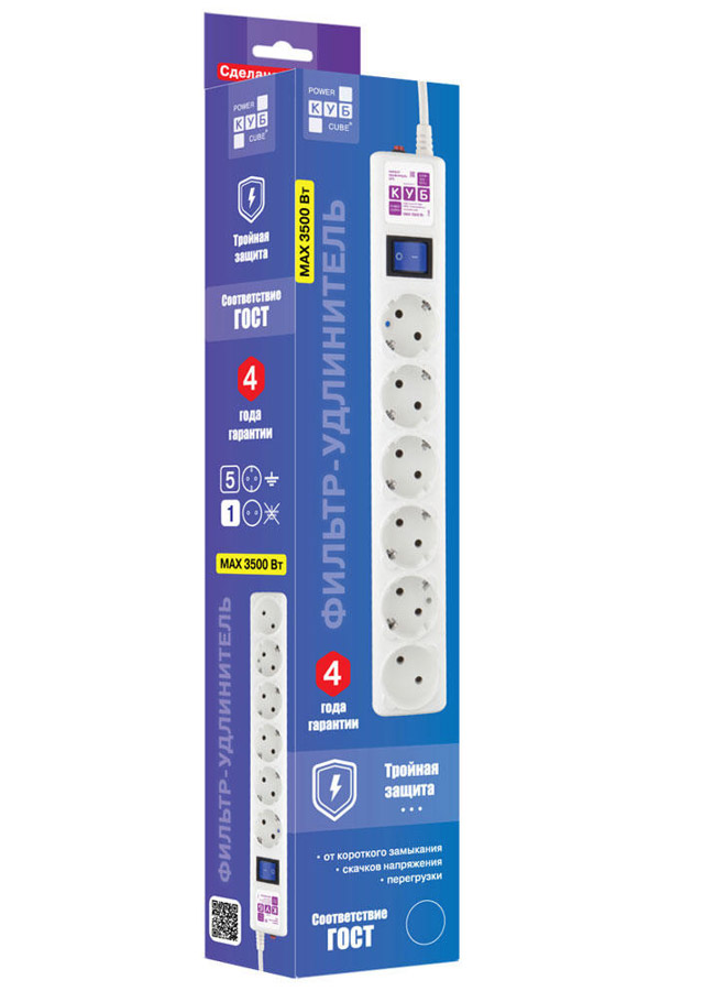 ������� ������  Power Cube 1.9 �, 6 ������� (5 ��� F + 1 ��� C), 16�, 3,5���, 3x1.0, �����, SPG(5+1)-16B-1.9�