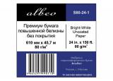     Albeo InkJet Premium Paper 80 /2, 0.610x45.7 , 50.8  (S80-24-1)