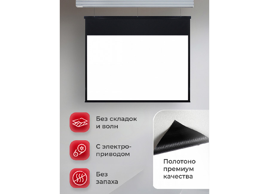     S'OK Zeus 221x125   (15 )