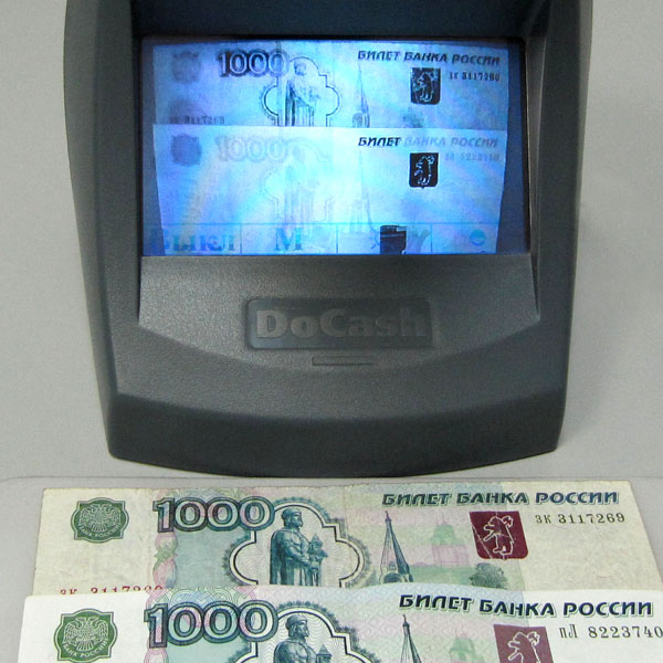   DoCash DVM Lite D