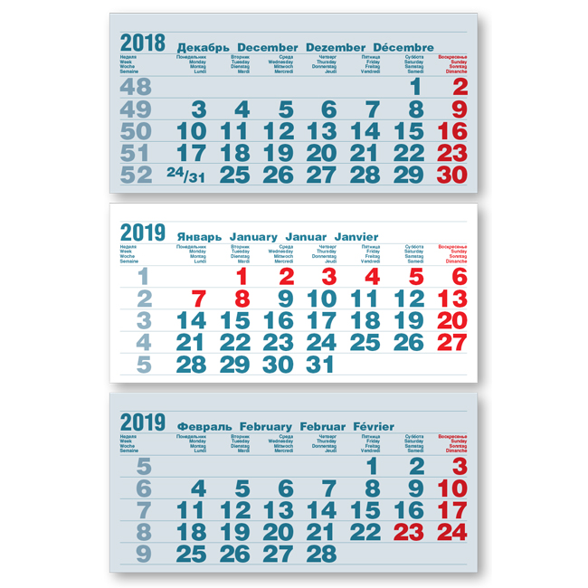 

Календарные блоки Болд 2+0 (офсет), Миди 3-сп, синий, 2019