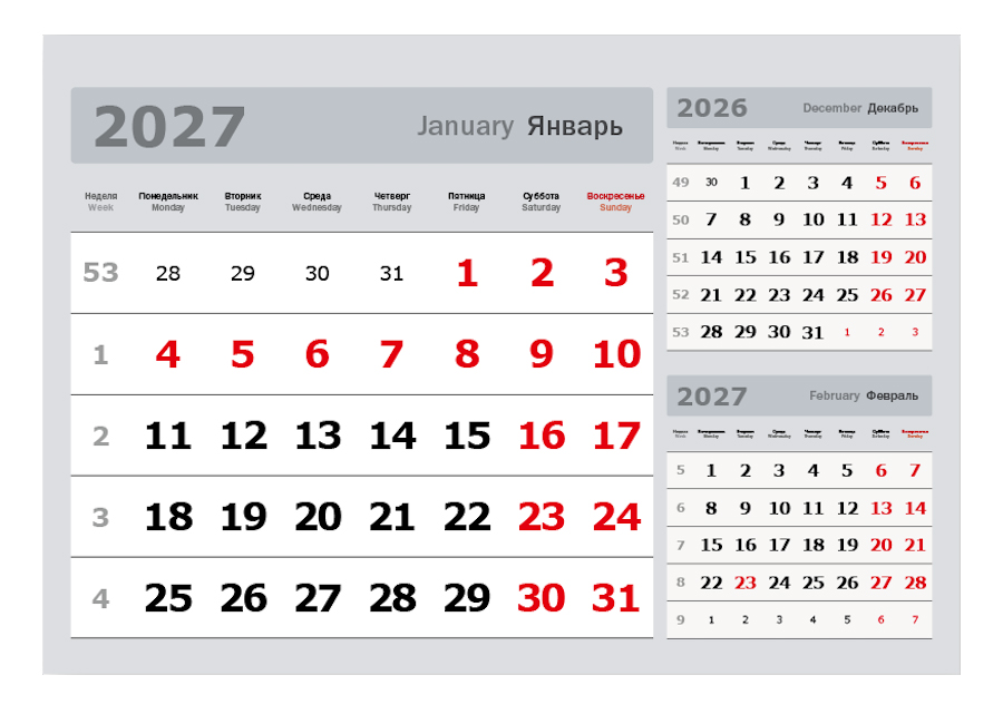 2027 - ����������� ���� �3 � ����� ���������� ���� (335x235), �����