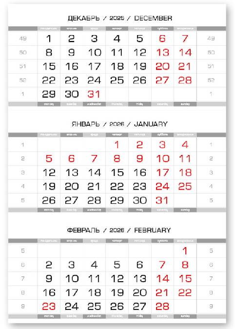   2026 - --80  1- (1x297x445) -