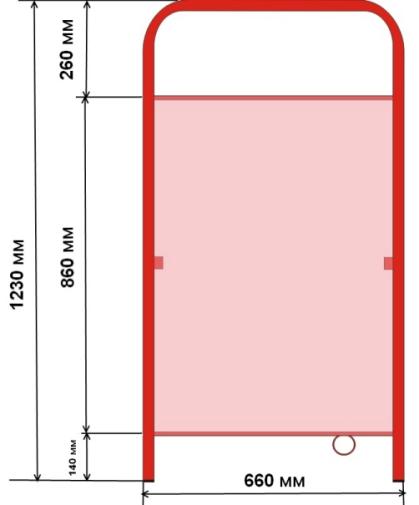 ������� 1220�660 ������������� ��� ���� �������