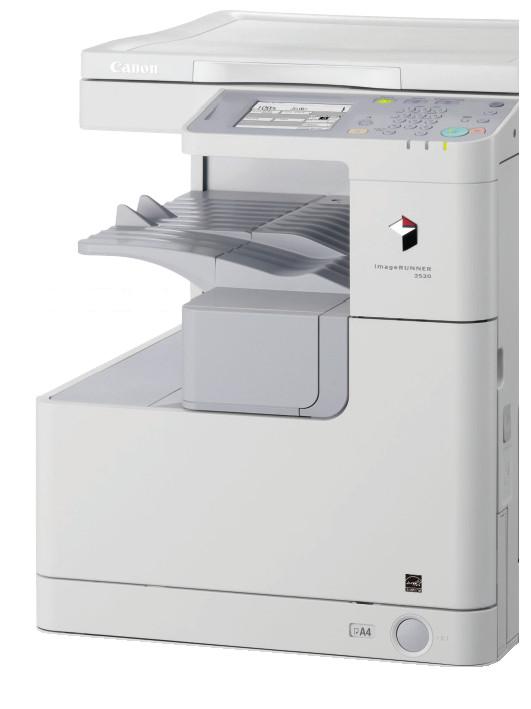 МФУ Canon iR 2520i (3796B004) купить: цена на ForOffice.ru