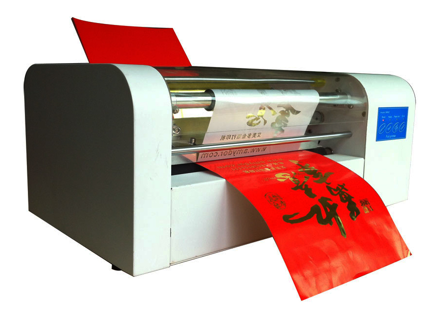  Amydor AMD-360D