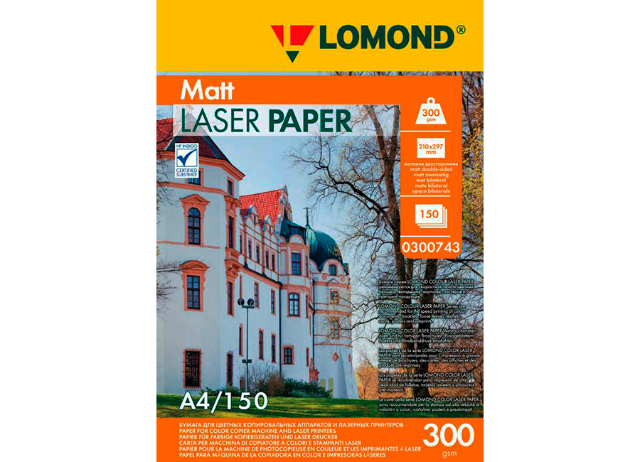 ����������  Lomond Matt DS Color Laser Paper ������� �4, 300 �/�2, 150 ������ (0300743)