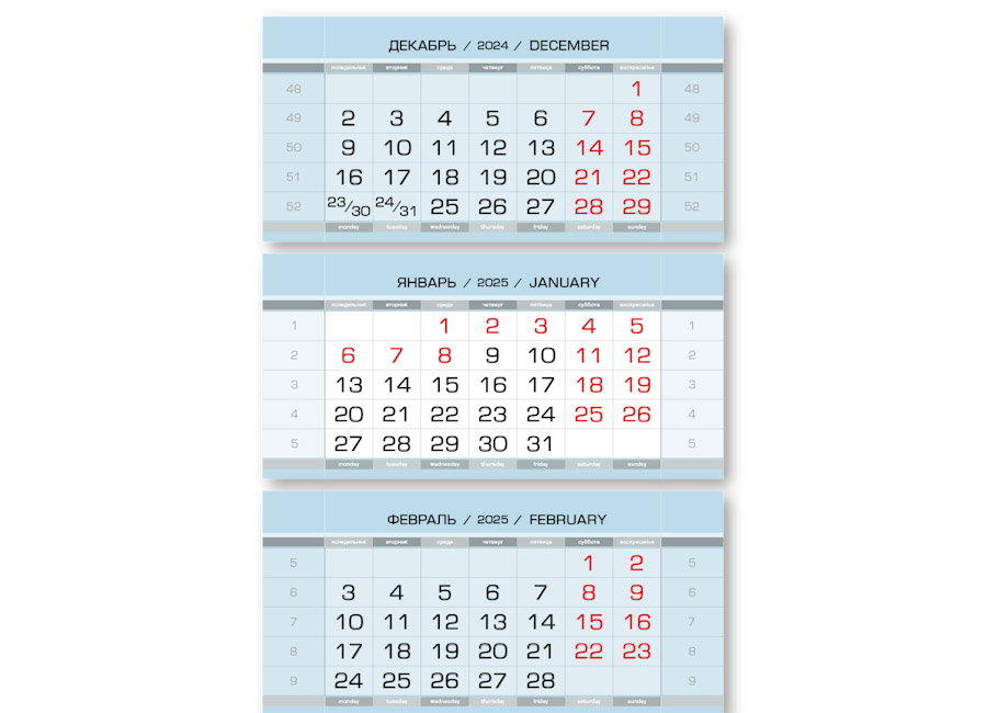   -80 ,  3-, -, 2025